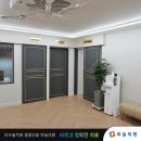 대전하늘의료소비자생활협동조합 이미지