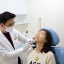 퍼플의원 네이버블로그