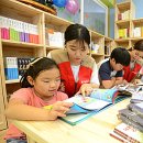 구세군와동 지역아동센터 이미지