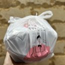 도시의밤연어육회