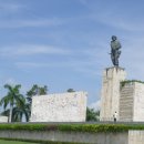 쿠바 산타클라라, 혁명의 땅 이미지