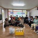 부흥동경로당 이미지