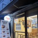 미니멀 샐러드 | 외대앞맛집 저렴하고 든든한 포케 한 끼, 미니멀샐러드