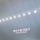 ••••••대문이 열리고 아름다운 새날이 시작됩니다.(모두 안전귀가)🌱🙏🍃••••••• 이미지