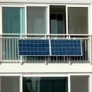 양천 태양광발전소 이미지