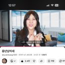 신안장수식품 - 속초시 중앙시장로6길 32-1 | Hot
