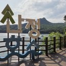 로뎀펜션하우스