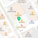 가경동맛집 아비꼬 NC백화점청주점 일본식 카레 맛집