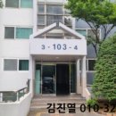 중로2-636 이미지