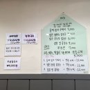 두손면가 이미지