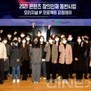 다감스토리 이미지