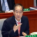 예송 이미지