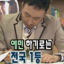 꼬꼬마시 - 동구 | 꼬꼬마시