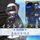 아나스타시아 이미지