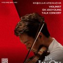 생명의집소공연장 이미지