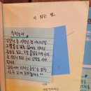 책사랑북카페 이미지