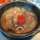 청진해장국 이미지