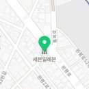 세븐일레븐 평택원평로점 이미지