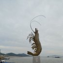 대노록도