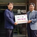 강릉시립복지원 이미지