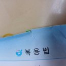 동구학문외과의원 | 경상북도 칠곡군 대장항문 전문 업체 추천 좋아요 5곳