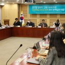 재정헬스 이미지