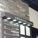 도담기획 이미지
