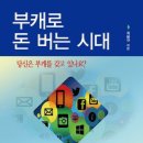 핸즈앤피플
