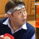 주현유통