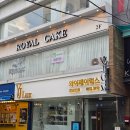 강남중고명품팔기 믿을 수 있는 매장 방문 후기
