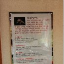 먹구가자 이미지