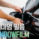 알모터스 이미지