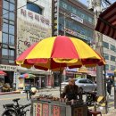 송월타올 앞 이미지