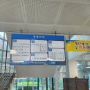 평생학습관(본관) 강의실 이미지