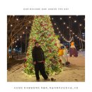 하늘아래주간보호시설 이미지