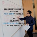 엔스토리 이미지