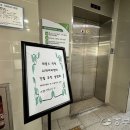 도화2,3동행정복지센터 이미지