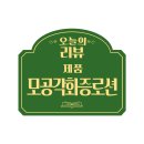 드농