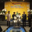 대덕구장애인종합복지관 이미지