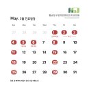 황순정구강악안면외과치과의원 이미지