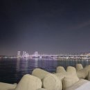 마린시티3로39 이미지