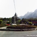 경포대산장민박 이미지