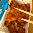 본BOB치킨강정 | 제주 서귀포 올레시장 먹거리 추천 메밀꽃치킨 한라봉닭강정 포장 후기
