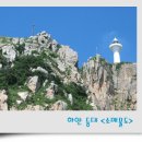 통영세탁소 이미지