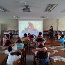 연평초등학교 이미지