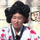 파쿠야 - 순천시 | 파쿠야