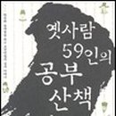 도서출판 도원