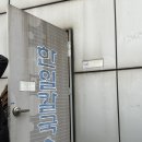 한일맛집 | 천안 성환 숨은 맛집, 점심에만 만나는 한일칼국수 본점 솔직 후기