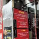 복짬뽕 - 동구 반야월로 271-29 | 복짬뽕