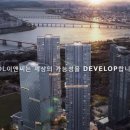 이연이앤씨